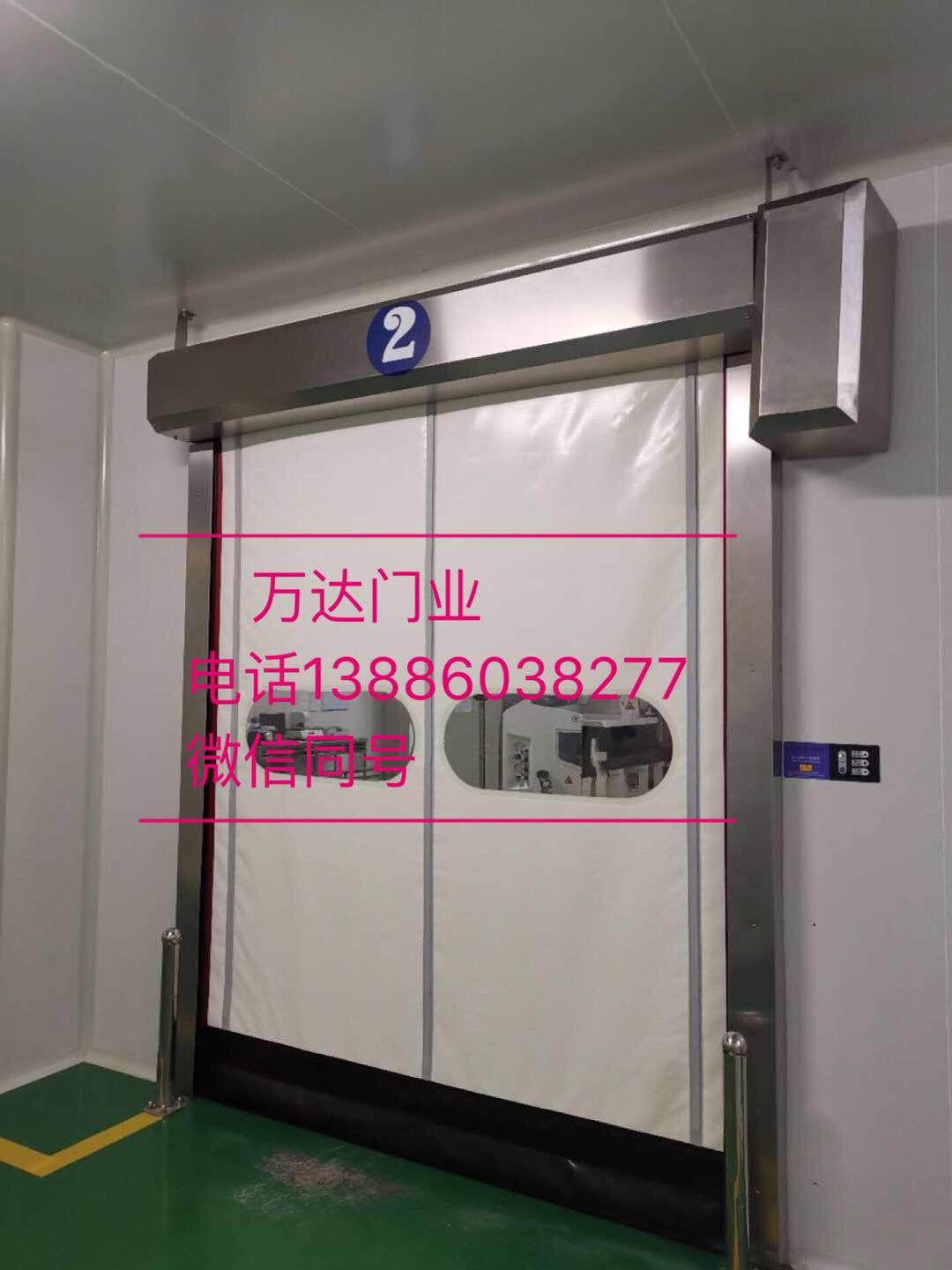 诸城防爆快速门