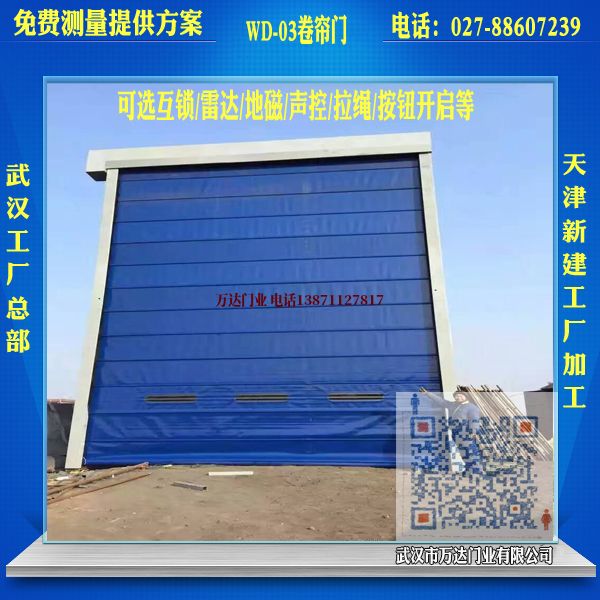 诸城堆积门